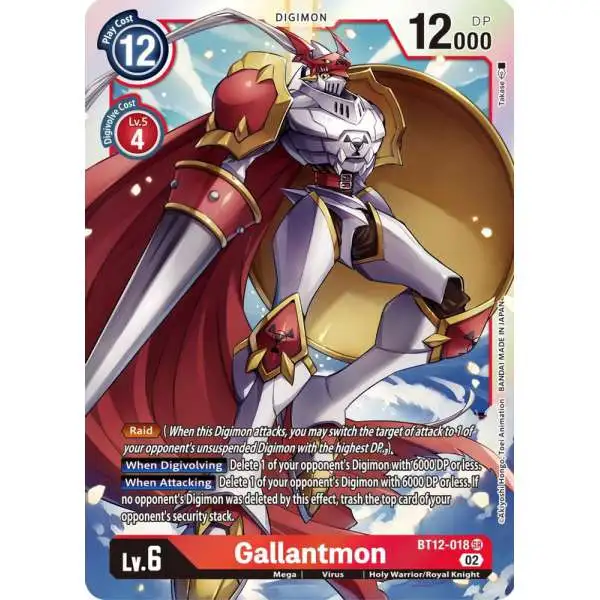 Digimon Trading Card Game Across Time Super Rare Gallantmon BT12-018