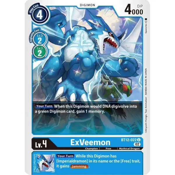 Digimon Trading Card Game Across Time Uncommon ExVeemon BT12-022