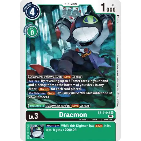 Digimon Trading Card Game Across Time Uncommon Dracmon BT12-048