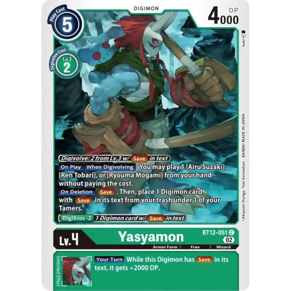 Digimon Trading Card Game Across Time Common Yasyamon BT12-051