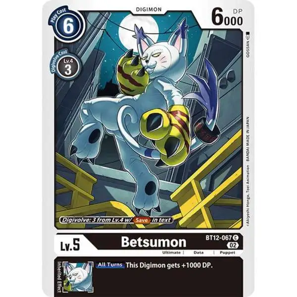 Digimon Trading Card Game Across Time Common Betsumon BT12-067
