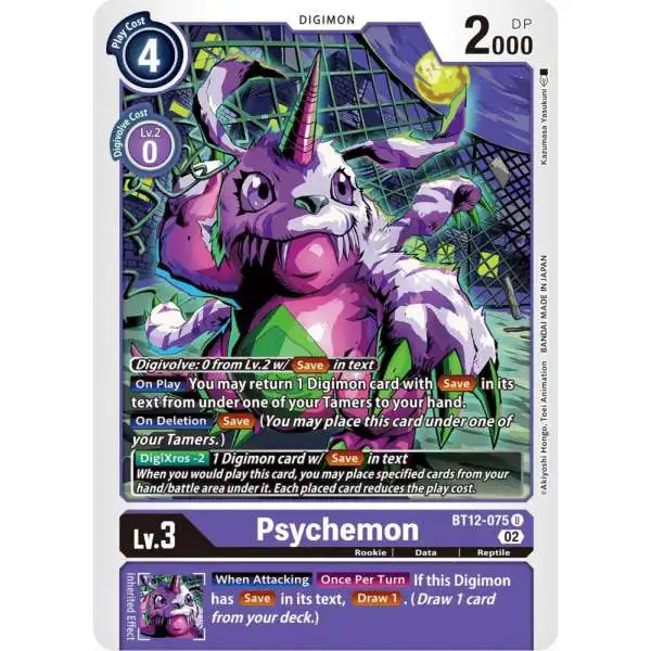 Digimon Trading Card Game Across Time Uncommon Psychemon BT12-075