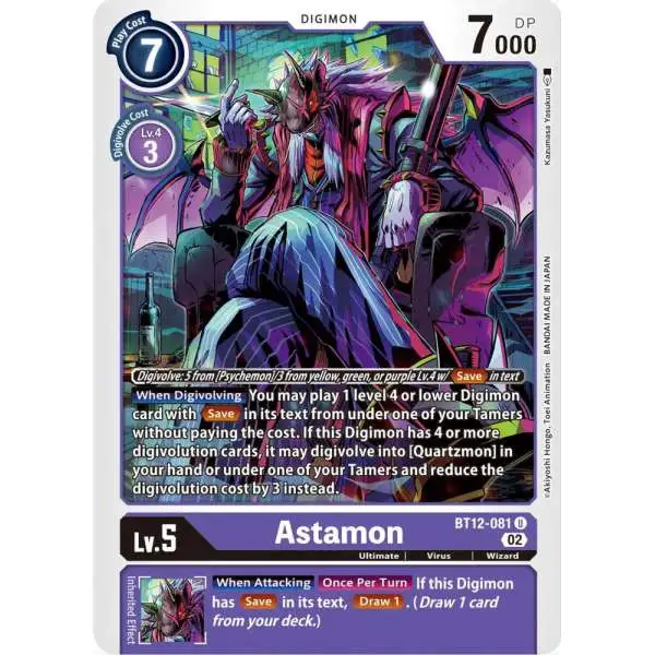 Digimon Trading Card Game Across Time Uncommon Astamon BT12-081