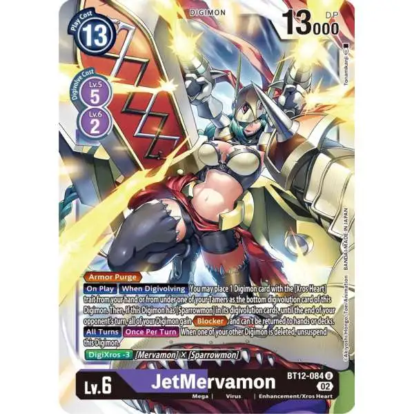 Digimon Trading Card Game Across Time Uncommon JetMervamon BT12-084