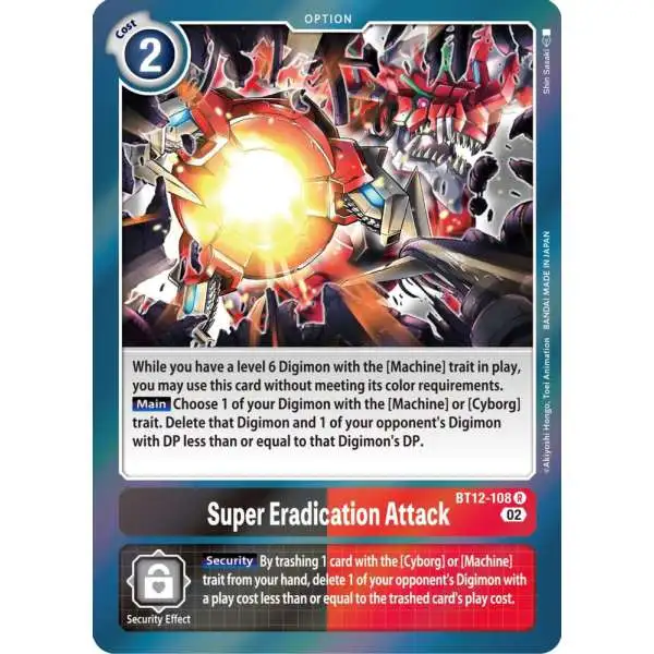 Digimon Trading Card Game Across Time Rare Super Eradication Attack BT12-108