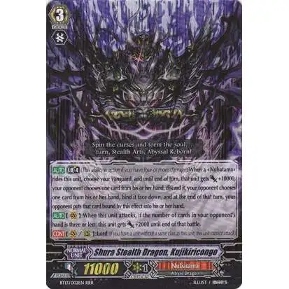 Cardfight Vanguard Catastrophic Outbreak Triple Rare Shura Stealth Dragon, Kujikiricongo BT13/002