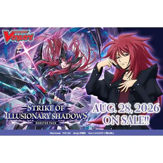 where to buy cardfight vanguard booster box Cardfight!! - Sneak Preview Kit Destined Ones and Divine Skills Includes the Destined Ones Cardfight Vanguard Trading Card Game