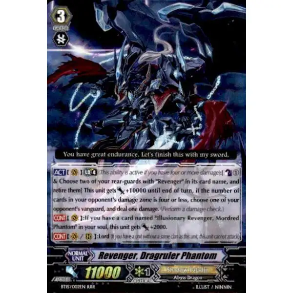 Cardfight Vanguard Infinite Rebirth Triple Rare RRR Revenger, Dragruler Phantom BT15/002