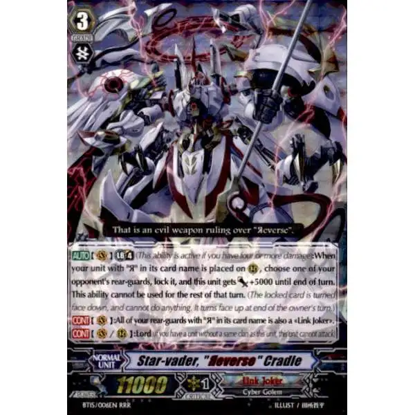 Cardfight Vanguard Infinite Rebirth Triple Rare Star-vader, "Reverse" Cradle BT15/006