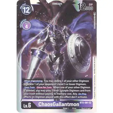 Digimon Trading Card Game Battle of Omni Super Rare ChaosGallantmon BT5-081