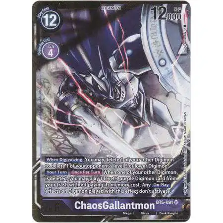 Digimon Trading Card Game Battle of Omni Super Rare ChaosGallantmon (Kenji Watanabe) BT5-081 [Alternate Art]