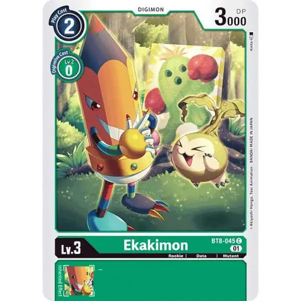 Digimon New Awakening Common Ekakimon BT8-045