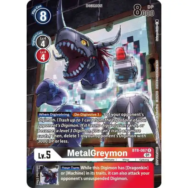 Digimon New Awakening Rare MetalGreymon BT8-067 [25th Special Memorial Pack]