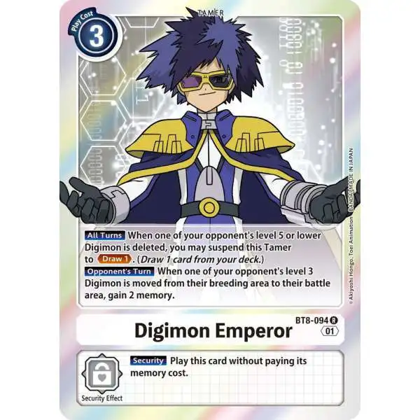 Trading Card Game New Awakening Rare Digimon Emperor BT8-094 [Reprint]