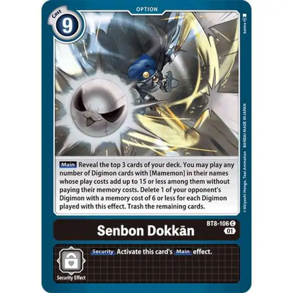 Digimon Trading Card Game New Awakening Common Senbon Dokkan BT8-106