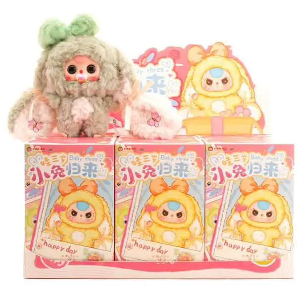 Baby Three 1000 V. 2 Vinyl Collector Plush Mystery Pack Big