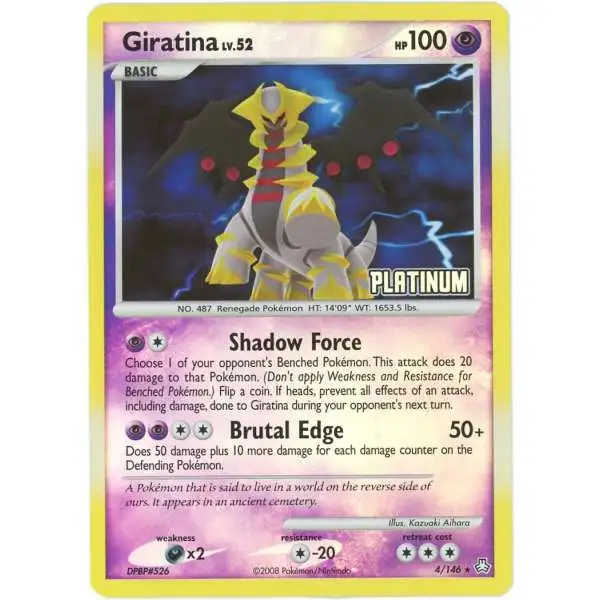 Pokemon Trading Card Game Holo Rare Giratina #4 [2009 Burger King] [Lightly Played]