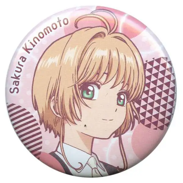 Cardcaptor Sakura Sakura Kinomoto Button [Version 1]