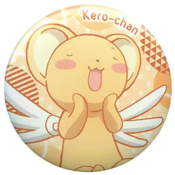 Cardcaptor Sakura Kero-Chan Button