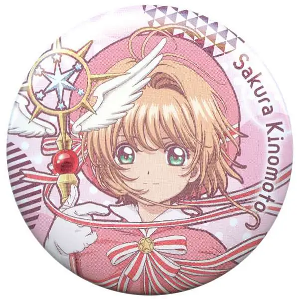 Cardcaptor Sakura Sakura Kinomoto Button [Version 2]