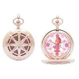 Cardcaptor Sakura Sakura Pocket Watch [Pink]