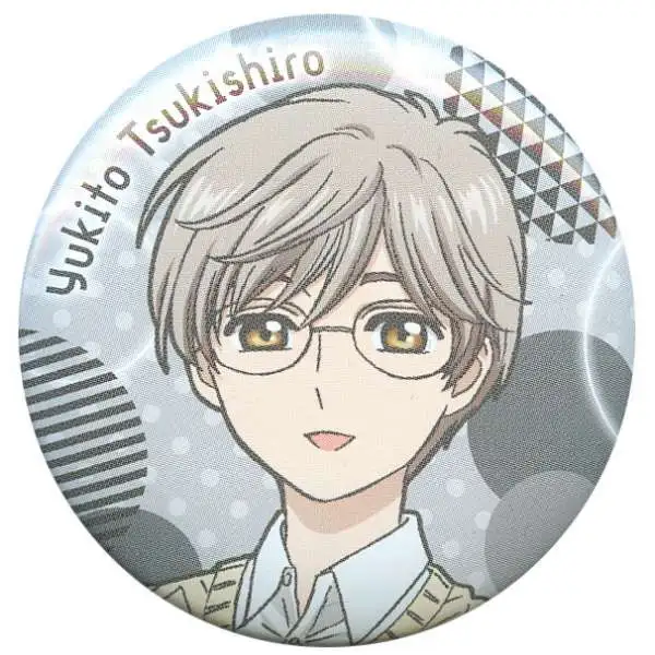 Cardcaptor Sakura Yukito Tsukishiro Button