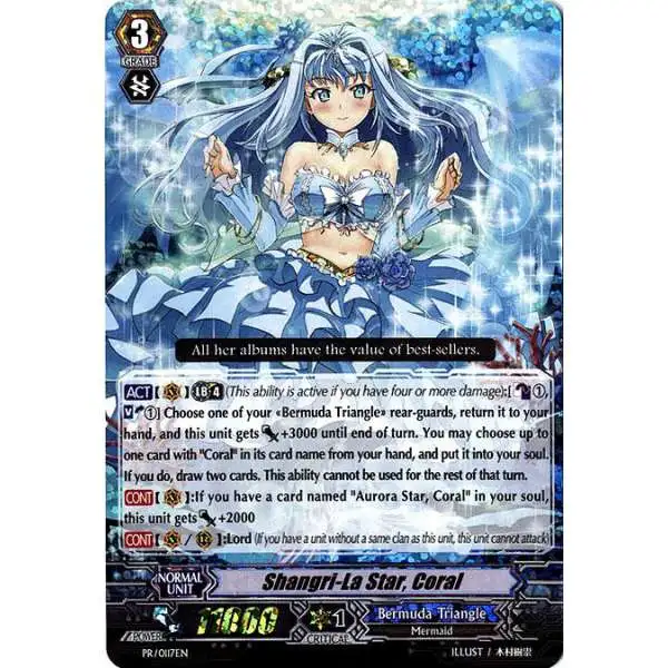 Cardfight Vanguard Promo Shangri-La Idol, Coral #0117EN