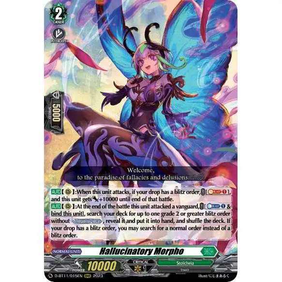 Cardfight Vanguard Clash of the Heroes Triple Rare Hallucinatory Morpho D-BT11/015EN