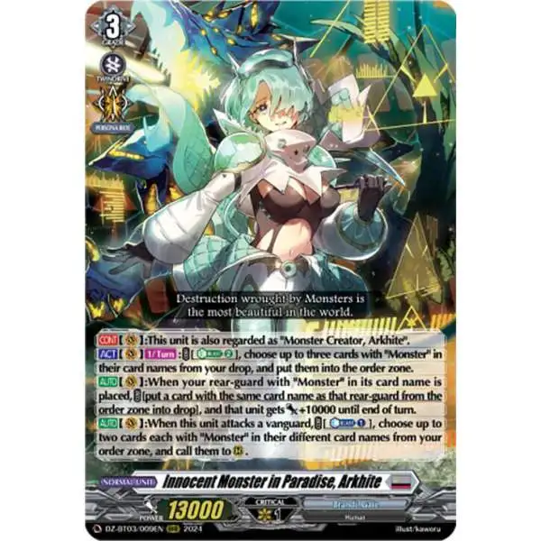 Cardfight Vanguard Dimensional Transcendence Rare Innocent Monster in Paradise, Arkhite DZ-BT03/009EN