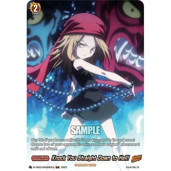 Cardfight Vanguard D-TB03: Shaman King Shaman King Rare Knock You Straight Down to Hell! D-TB03/SKR080EN