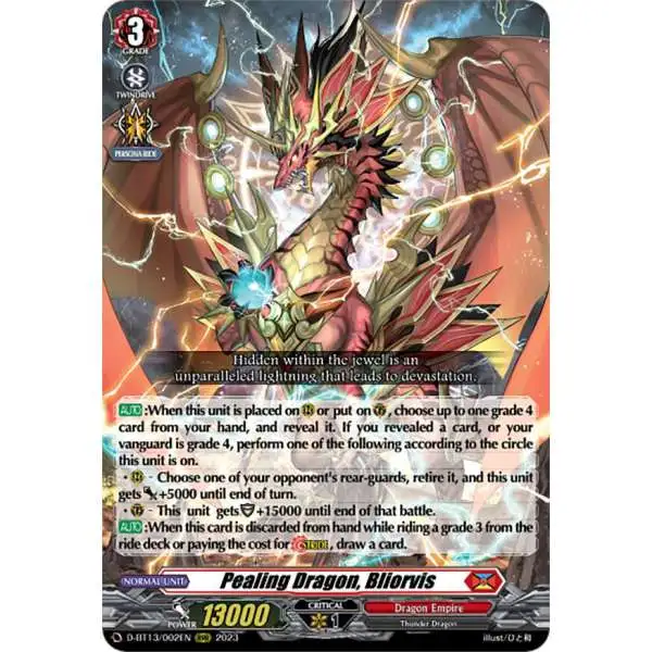 Cardfight Vanguard Flight of Chakrabarthi Triple Rare Pealing Dragon, Bliorvis D-BT13/002EN