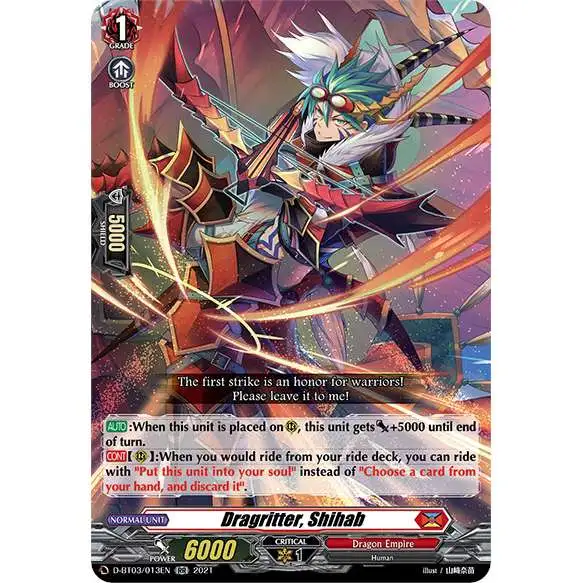 Cardfight Vanguard Advance of Intertwined Stars Double Rare RR Dragritter, Shihab D-BT03/013