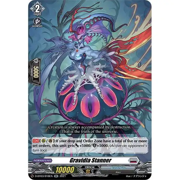 Cardfight Vanguard Advance of Intertwined Stars Double Rare RR Gravidia Stanner D-BT03/018