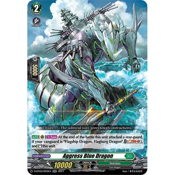 Cardfight Vanguard Advance of Intertwined Stars Double Rare RR Aggress Blue Dragon D-BT03/023