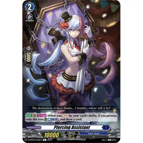 Cardfight Vanguard Advance of Intertwined Stars Common Piercing Assistant D-BT03/073
