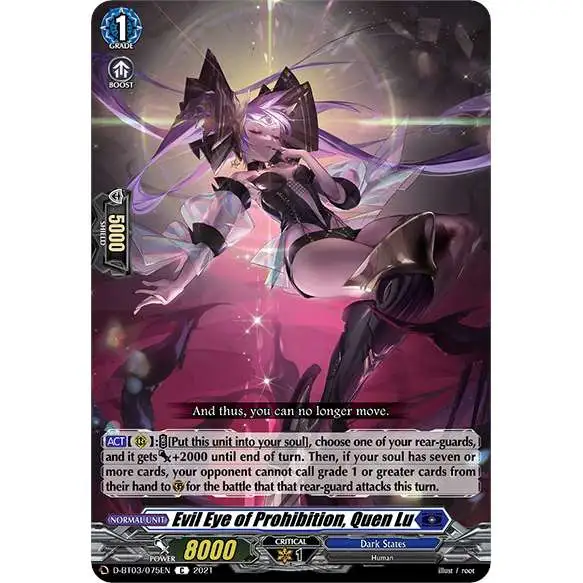 Cardfight Vanguard Advance of Intertwined Stars Common Evil Eye of Prohibition, Quen Lu D-BT03/075