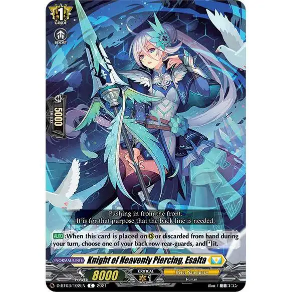 Cardfight Vanguard Advance of Intertwined Stars Common Knight of Heavenly Piercing, Esalta D-BT03/102