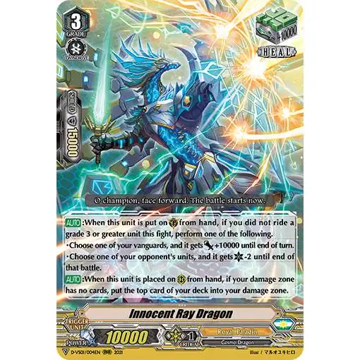 Cardfight Vanguard V Clan Collection Vol.5 RRR Rare Innocent Ray Dragon D-VS05/007