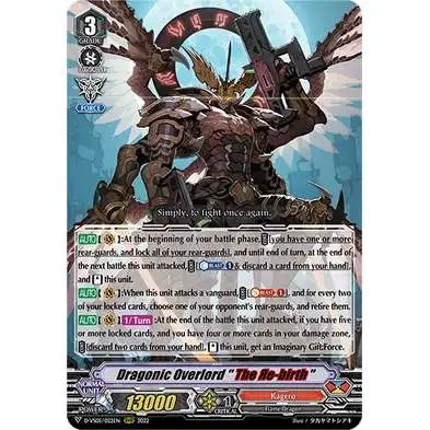 Cardfight Vanguard V Clan Collection Vol.5 RRR Rare Dragonic Overlord "The Re-birth" D-VS05/022