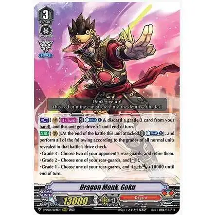 Cardfight Vanguard V Clan Collection Vol.5 RRR Dragon Monk, Goku D-VS05/024