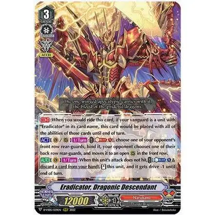 Cardfight Vanguard V Clan Collection Vol.5 RRR Rare Eradicator, Dragonic Descendant D-VS05/039
