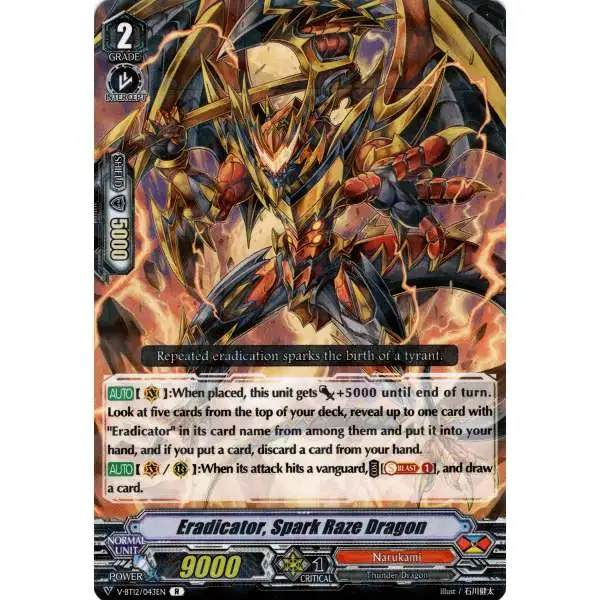 Cardfight Vanguard V Clan Collection Vol.5 RRR Rare Eradicator, Spark Raze Dragon D-VS05/041