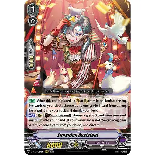 Cardfight Vanguard V Clan Collection Vol.5 RRR Rare Engaging Assistant D-VS05/059