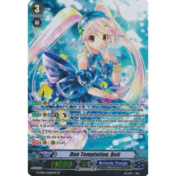 Cardfight Vanguard V Clan Collection Vol.5 RRR Rare Duo Temptation, Reit D-VS05/064