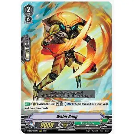 Cardfight Vanguard V Clan Collection Vol.5 RRR Rare Water Gang D-VS05/082