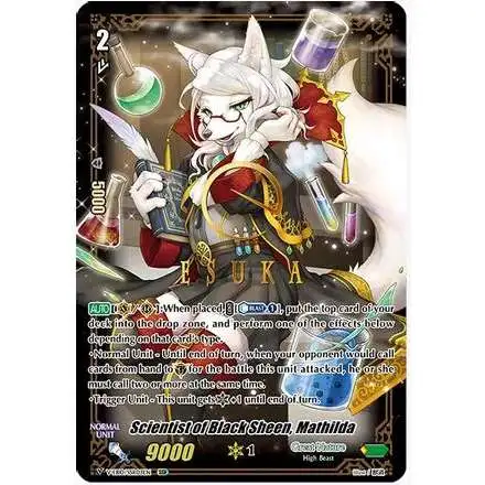 Cardfight Vanguard The Mysterious Fortune SVR Special Vanguard Rare Scientist of Black Sheen, Mathilda V-EB10/SSR03EN