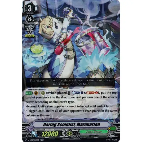 Cardfight Vanguard The Mysterious Fortune RR Rare Daring Scientist, Marimarten V-EB10/013