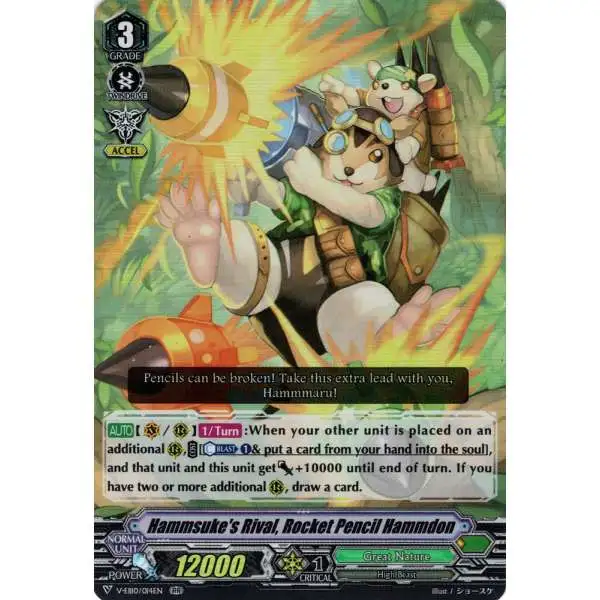 Cardfight Vanguard The Mysterious Fortune RR Rare Hammsuke's Rival, Rocket Pencil Hammdon V-EB10/014