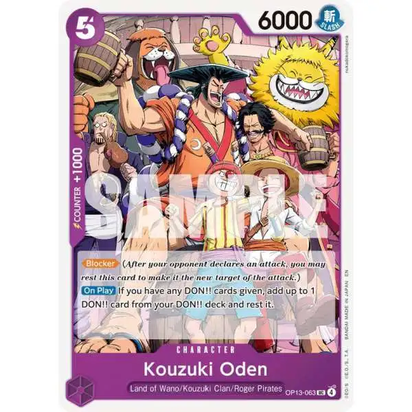 oden One Piece Trading Card Game The Azure Seas Seven Single Card
