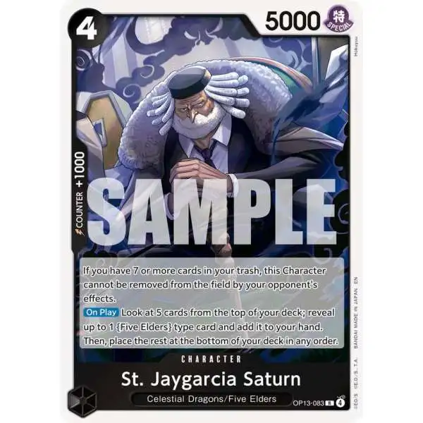 【残り12点】エジソン UC OP13-102 残り12点】エジソン UC OP13-102 残り12点】エジソン UC OP13